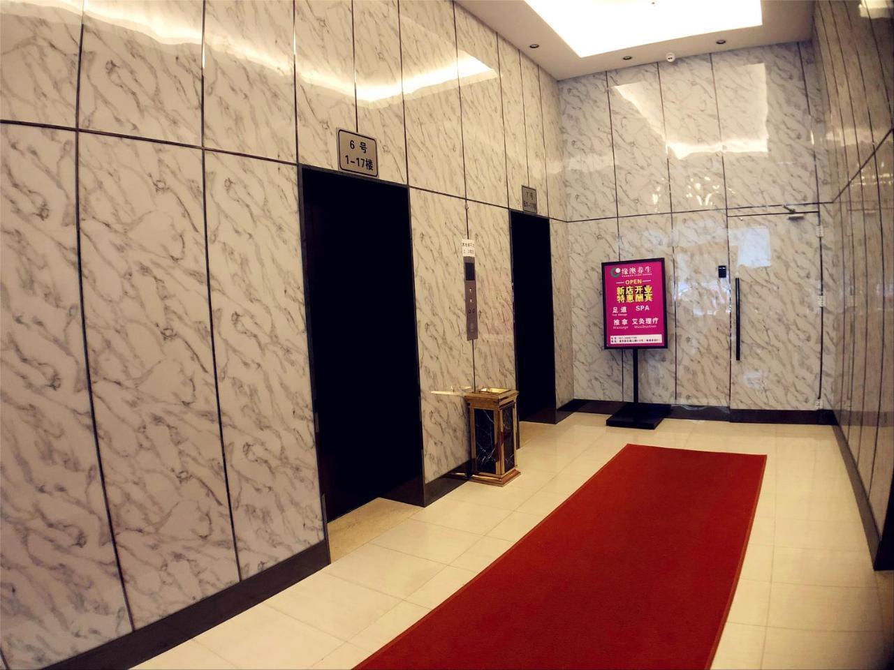 Urban Hotel Sanghaj Kültér fotó